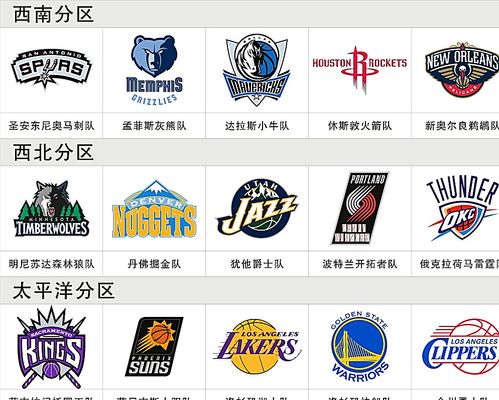 让对面无法