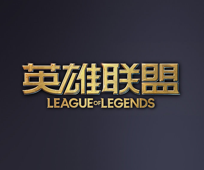 轻球员的成 轻球员的成